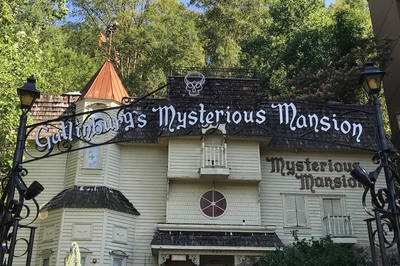 Mysterious Mansion is one of the haunted attractions in Gatlinburg and Pigeon Forge