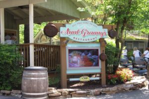 Aunt Granny's Restaurant 